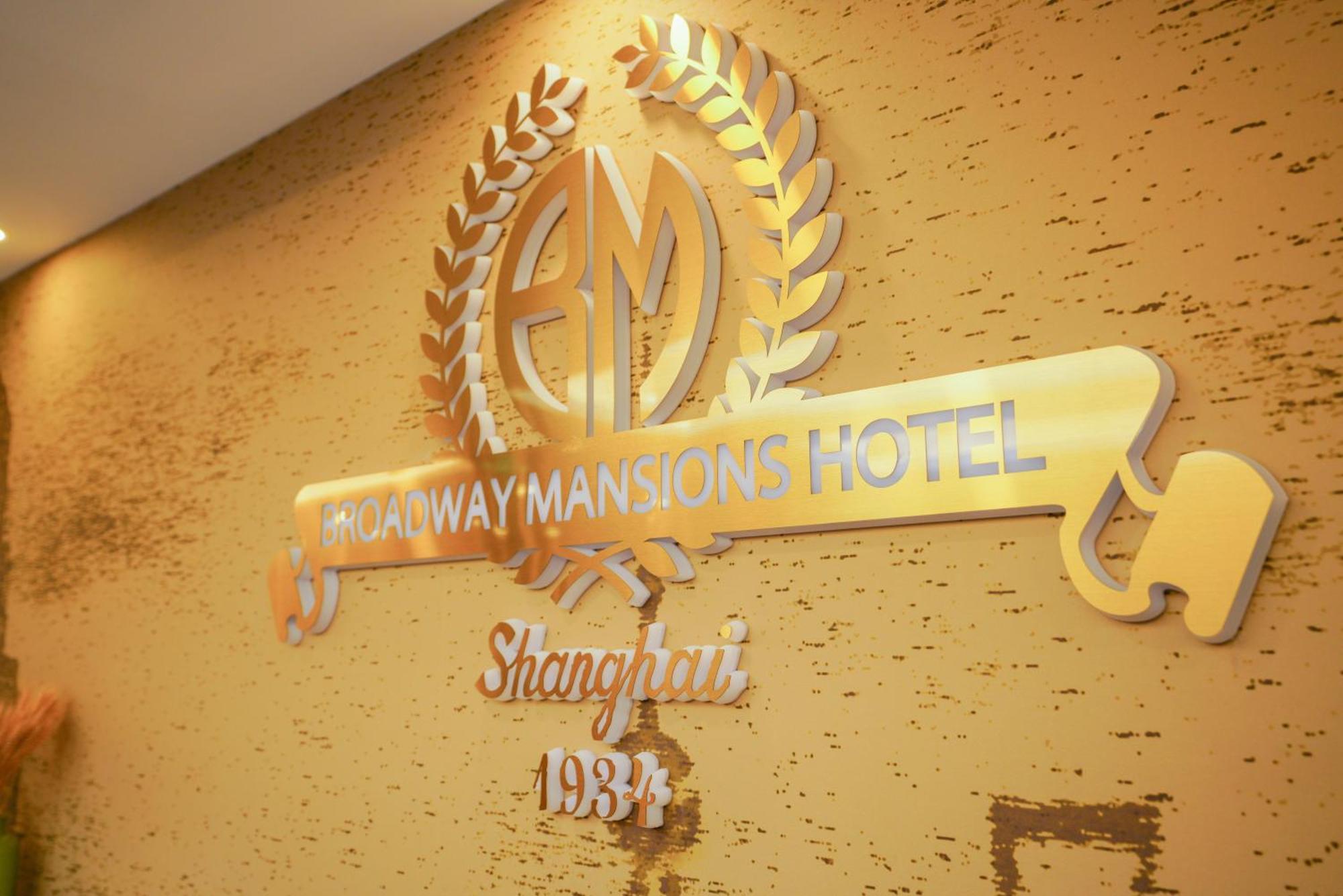 Broadway Mansions Hotel - On The Bund Shanghai Eksteriør billede